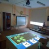 Почему стоит заказать интерактивный пол для школы? - «globural.ru» - Балашиха