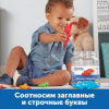 Англоязычное пособие "Кроко-Азбука" - «globural.ru» - Балашиха