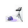 3D сканер RangeVision PRO II  - «globural.ru» - Балашиха