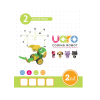 Конструктор UARO Ресурсный набор №1 (step 2) - «globural.ru» - Балашиха