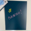 Набор мелков в футляре ручка - «globural.ru» - Балашиха