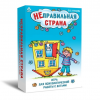 Игра для психологической работы "Неправильная страна" - «globural.ru» - Балашиха