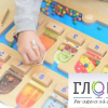 Панель "1-10 - магнитный счет" - «globural.ru» - Балашиха