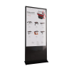 Интерактивный сенсорный киоск Nova 55" - «globural.ru» - Балашиха