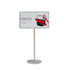 Интерактивная панель Slim 27" - «globural.ru» - Балашиха