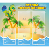 Стенд "Группа Попугайчики" - «globural.ru» - Балашиха