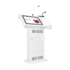 Интерактивная трибуна Voice Pro 19" с документ-камерой - «globural.ru» - Балашиха