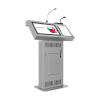 Интерактивная трибуна Voice Pro 19" с документ-камерой - «globural.ru» - Балашиха