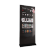 Интерактивный сенсорный киоск Nova 65" - «globural.ru» - Балашиха