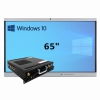 Интерактивная панель 65" (встроенный ПК Win10, Intel i5) - «globural.ru» - Балашиха