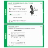 Сольфеджио. 1 класс - «globural.ru» - Балашиха