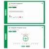 Сольфеджио. 6 класс - «globural.ru» - Балашиха