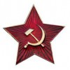 Кокарда - «globural.ru» - Балашиха