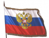 Символика - «globural.ru» - Балашиха