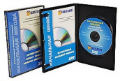 Обучающие фильмы и программы на CD/DVD для кабинета биологии - «globural.ru» - Балашиха