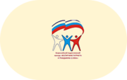 Патриотическое воспитание - «globural.ru» - Балашиха