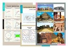 Плакаты, таблицы, слайд-комплекты, транспаранты для кабинета технологии. Мальчики - «globural.ru» - Балашиха