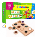 Игрушки для неговорящих детей - «globural.ru» - Балашиха