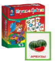 Логопедические карточки, игры и игрушки - «globural.ru» - Балашиха