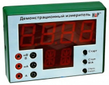 Программно-аппаратный цифровой измерительный комплекс - «globural.ru» - Балашиха