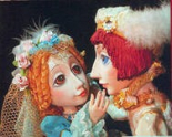Театральные куклы - «globural.ru» - Балашиха