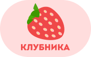 Карточки Домана - «globural.ru» - Балашиха