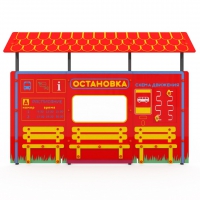 Учебно-игровой макет "Остановка" мобильный - «globural.ru» - Балашиха