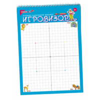Игровизор - «globural.ru» - Балашиха