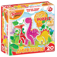 Комплект развивающих игр 3-5 лет. 3D пазл - «globural.ru» - Балашиха