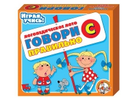 Логопедическое лото "Говори правильно «С»" - «globural.ru» - Балашиха