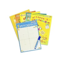 Игровизор + приложения - «globural.ru» - Балашиха