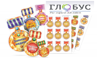 Набор наклеек "Логопедические ордена" - «globural.ru» - Балашиха
