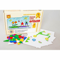 Игровой набор Фребеля "Конструктор плоскостной-2" (Серия "Эксперимент") - «globural.ru» - Балашиха