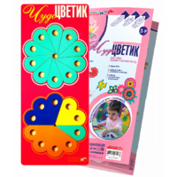 Логическая игра-конструктор "Чудо-Цветик 1" - «globural.ru» - Балашиха