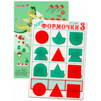 Эталонный конструктор "Логоформочки 3" - «globural.ru» - Балашиха