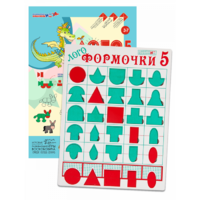 Эталонный конструктор "Логоформочки 5" - «globural.ru» - Балашиха