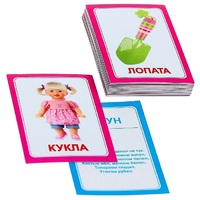 Логопедка "Л" (логопедические карточки) - «globural.ru» - Балашиха