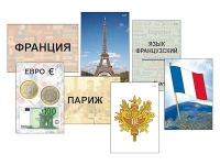 Модель-аппликация "Страны мира. Знакомство" (ламинированная) - «globural.ru» - Балашиха