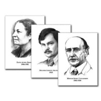 Портреты детских писателей (30 штук, А3) - «globural.ru» - Балашиха