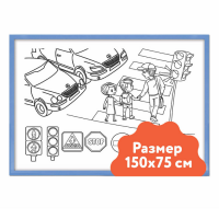 Настенный модуль «Раскраска - 75х150» - «globural.ru» - Балашиха