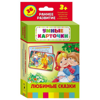 Карточки Домана "Любимые сказки" - «globural.ru» - Балашиха