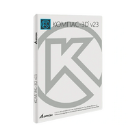 УК КОМПАС-3D v23 для преподавателя. КТПП (MCAD) - «globural.ru» - Балашиха