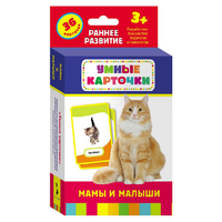 Карточки Домана "Мамы и малыши" - «globural.ru» - Балашиха