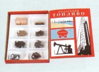 Коллекция "Топливо" (вариант 1) - «globural.ru» - Балашиха