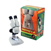 Набор "Микромир 3D" - «globural.ru» - Балашиха