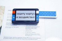 Видеоувеличитель портативный Compact+ HD - «globural.ru» - Балашиха