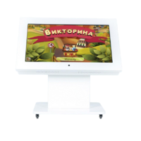 Детский интерактивный стол с поднимающимся экраном 43" - «globural.ru» - Балашиха