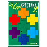Настольная игра "Чудо-Крестики 2" - «globural.ru» - Балашиха