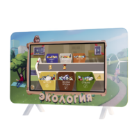 Интерактивный методический комплекс "Экология" - «globural.ru» - Балашиха
