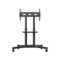 Мобильная напольная стойка для панелей 32-55 дюймов - «globural.ru» - Балашиха